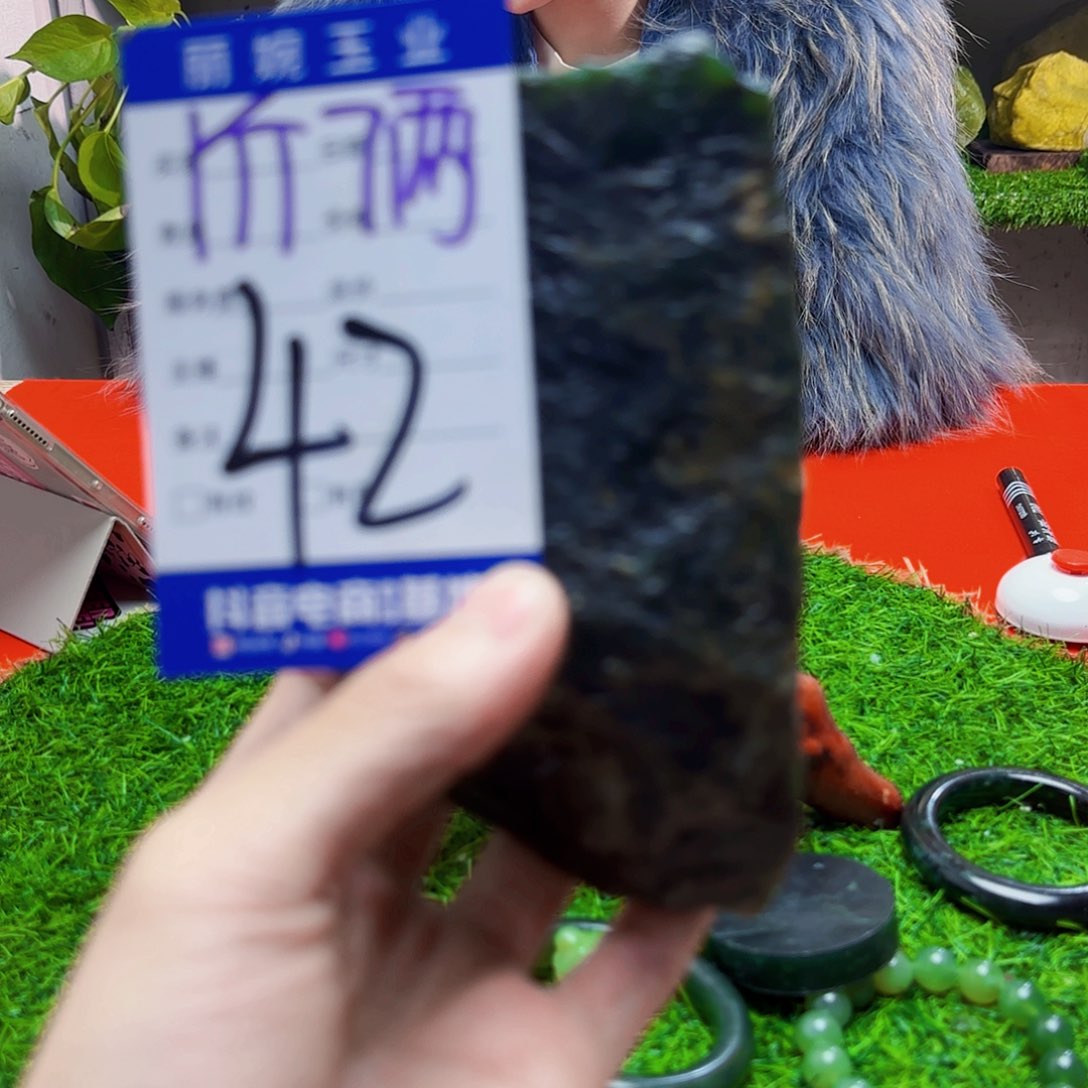 蛇纹石玉岫玉原石未镶嵌老*