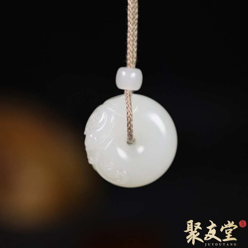 W111聚友堂王伟玉雕13克新疆和田玉籽料白玉仿古龙平安扣挂件吊坠