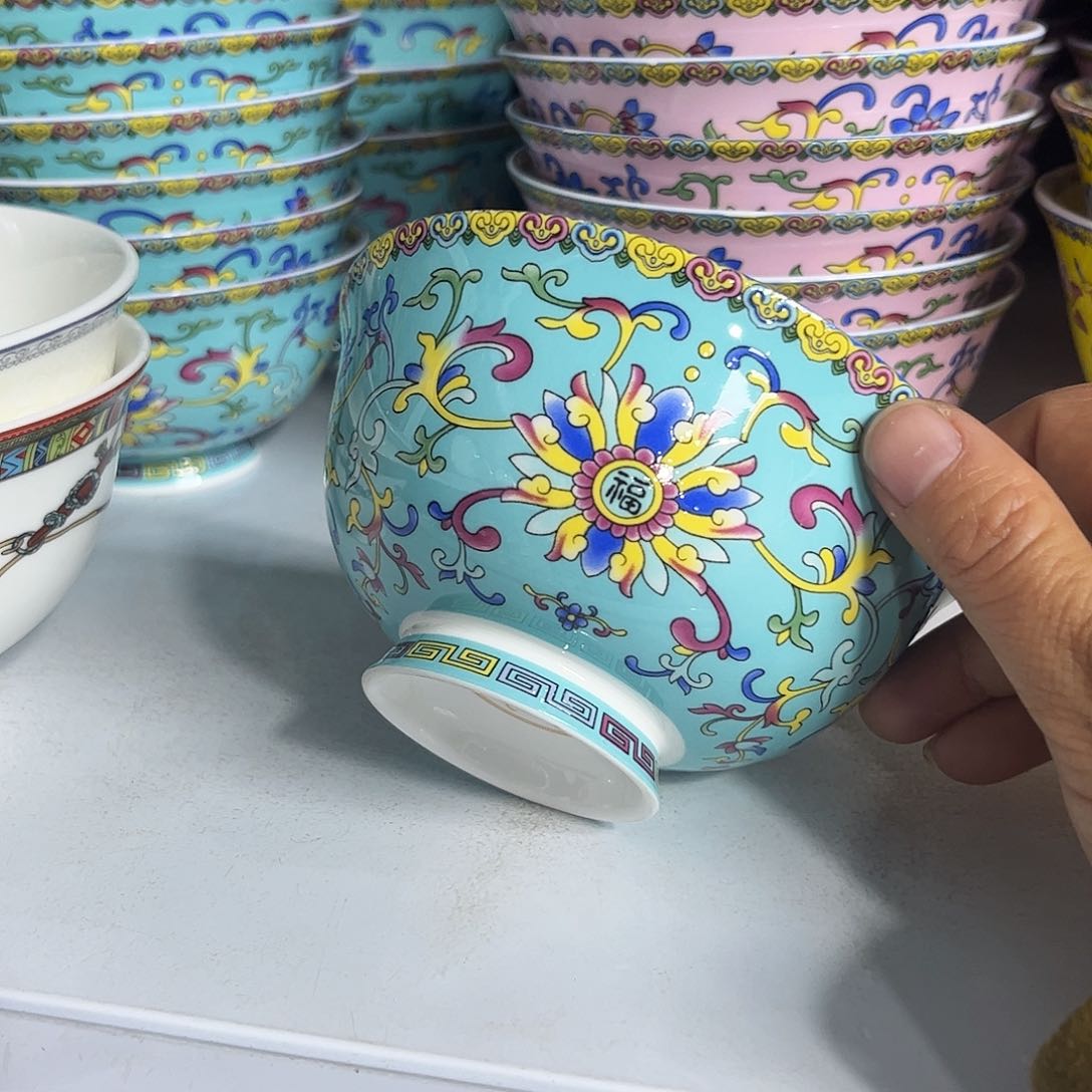 瓷片珐琅彩蓝色碗十个微瑕4.5寸