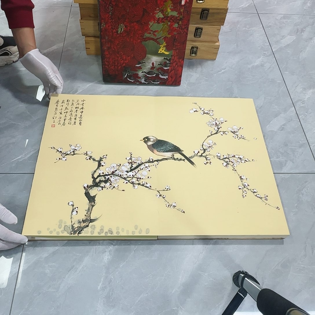 国画红皮书指出该公司