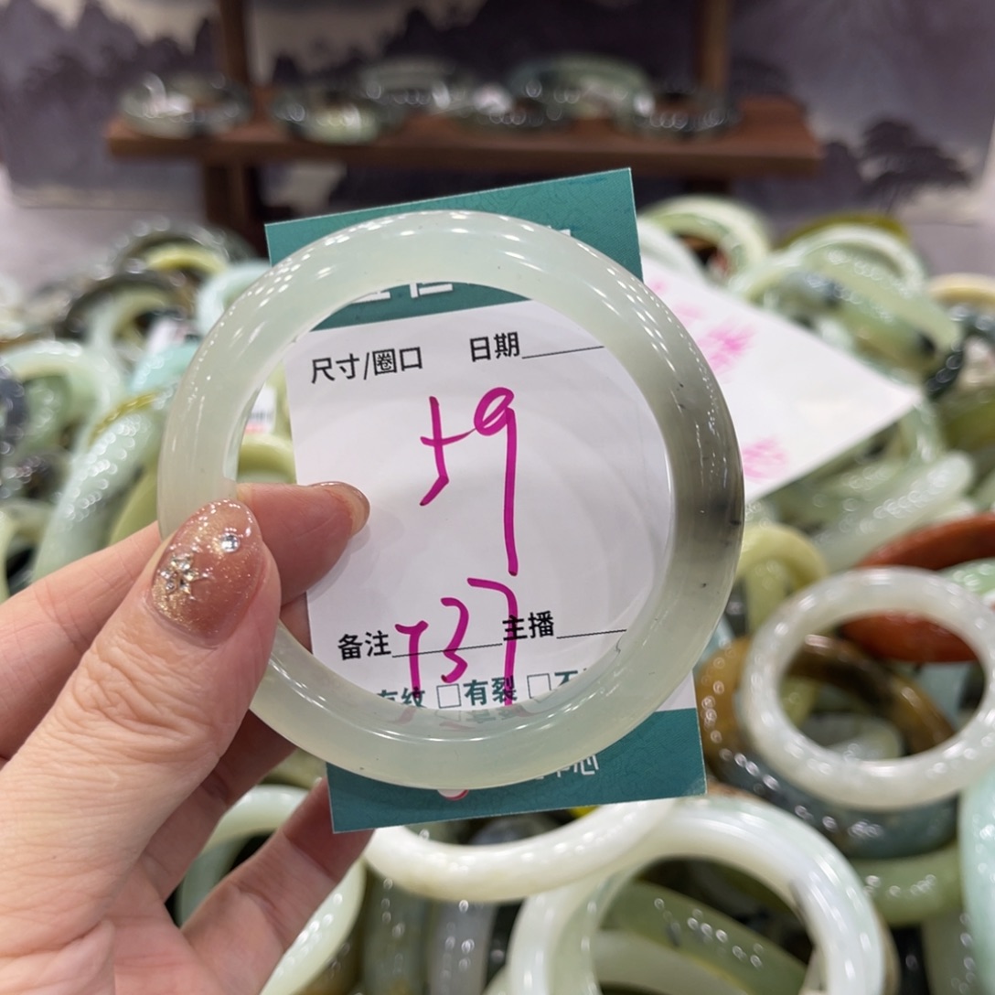 岫玉未镶嵌手镯手镯