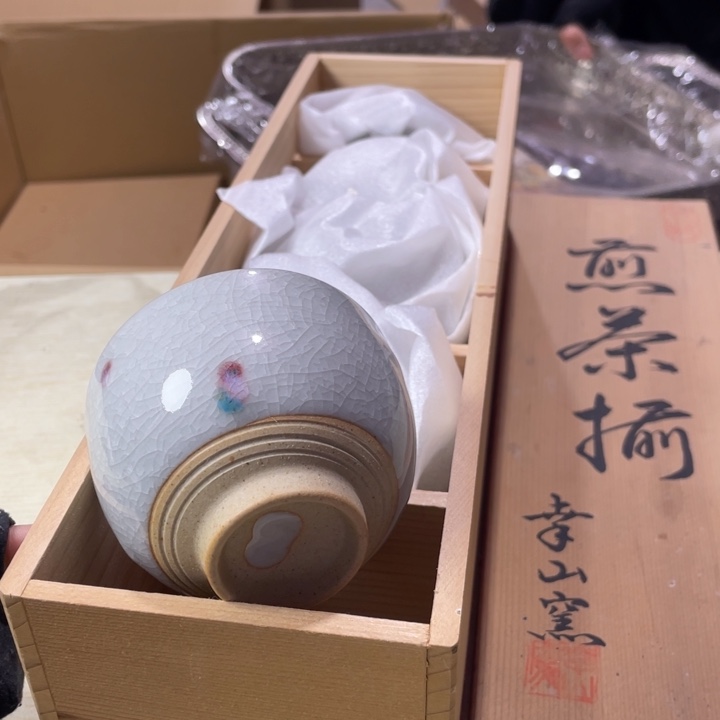 瓷器瓷器瓷器瓷器瓷器