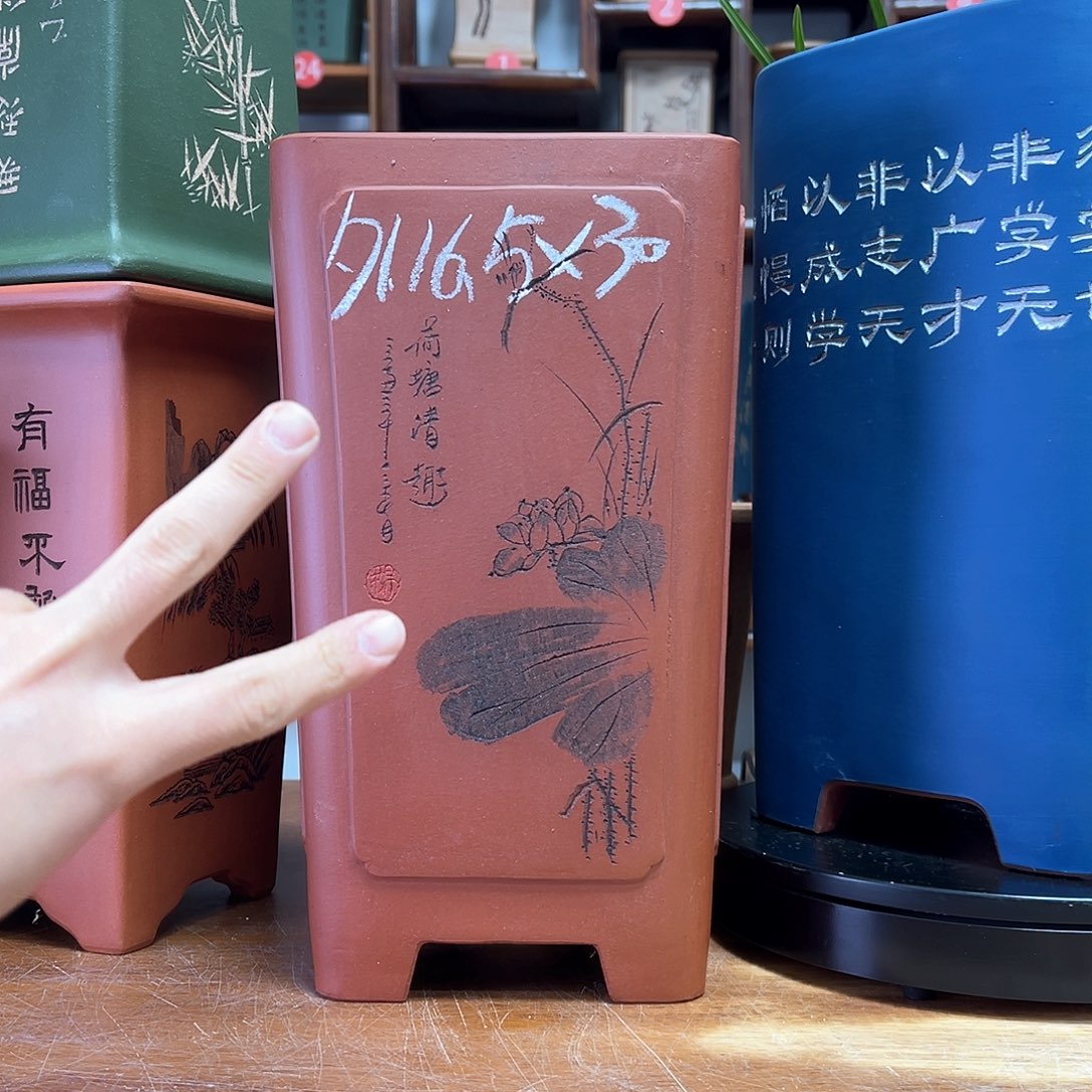 慧***喜花盆紫砂33636363636