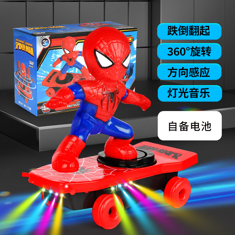 跨境蜘蛛翻滚侠灯光特技滑板车儿童玩具电动蜘蛛人滑板车