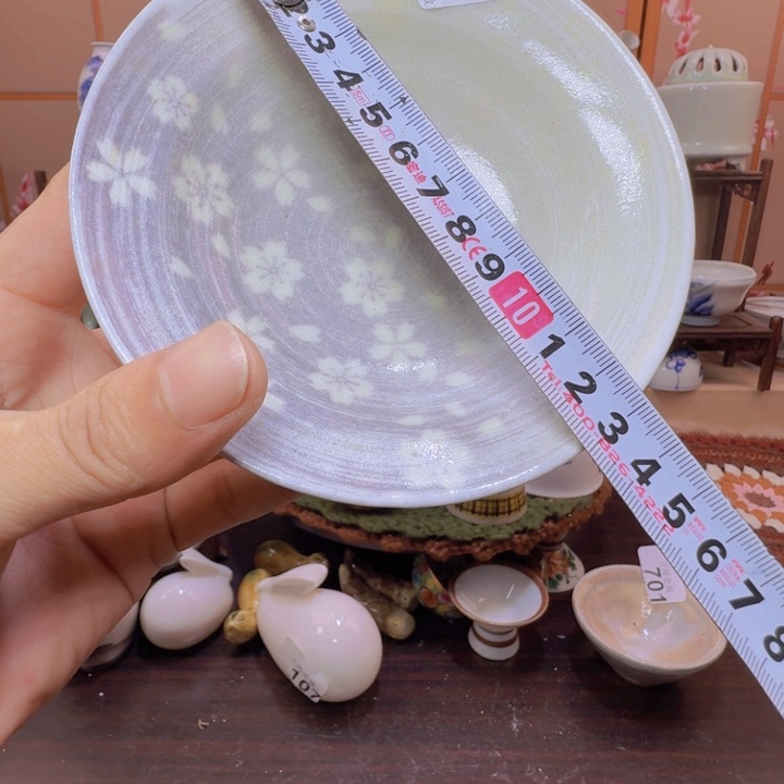 碟04啊啊啊啊啊啊啊啊啊啊啊啊