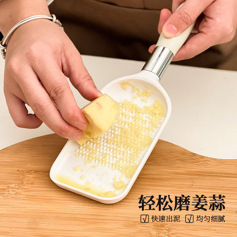 本店福利手动山葵芥末研磨器擦姜汁姜泥神器厨房捣蒜器辅食工具