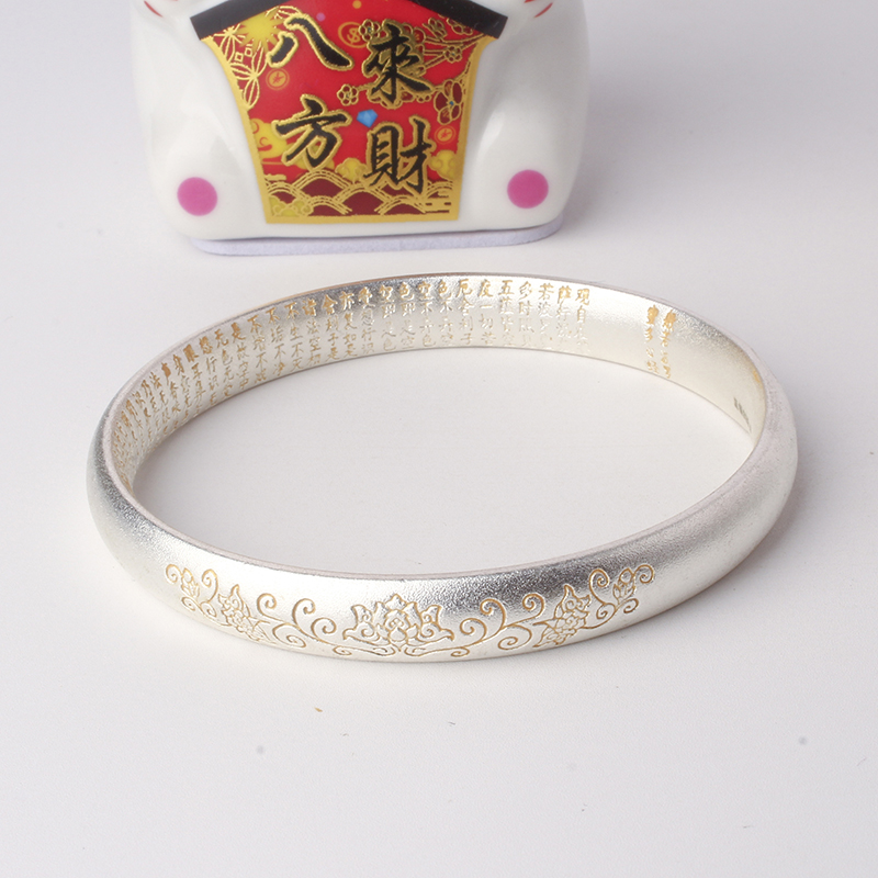 足银手镯 86号链接【描金出水芙蓉】足银手镯 发货带证书带礼盒