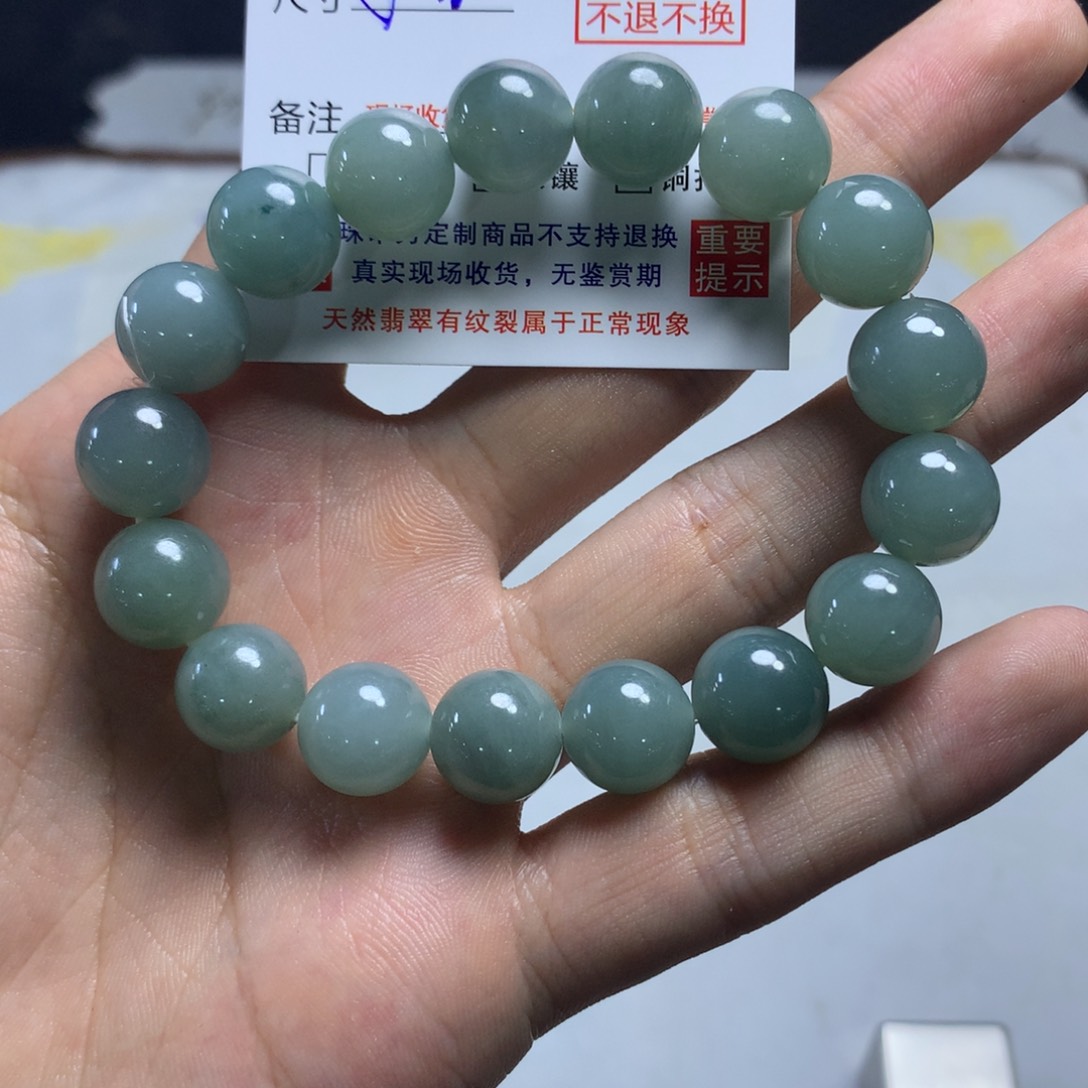 未镶嵌手链翡翠天然