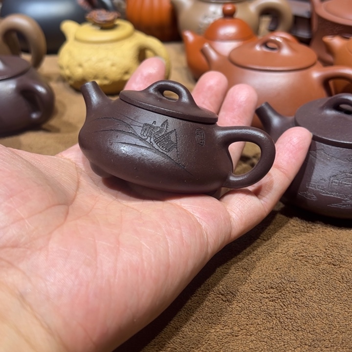 茶壶紫砂方**」宜兴紫砂