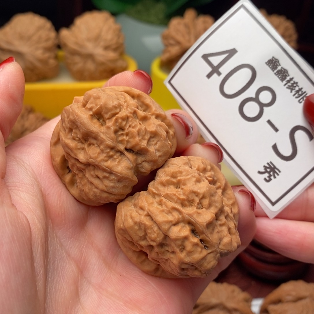 文玩核桃把件蛤码头37