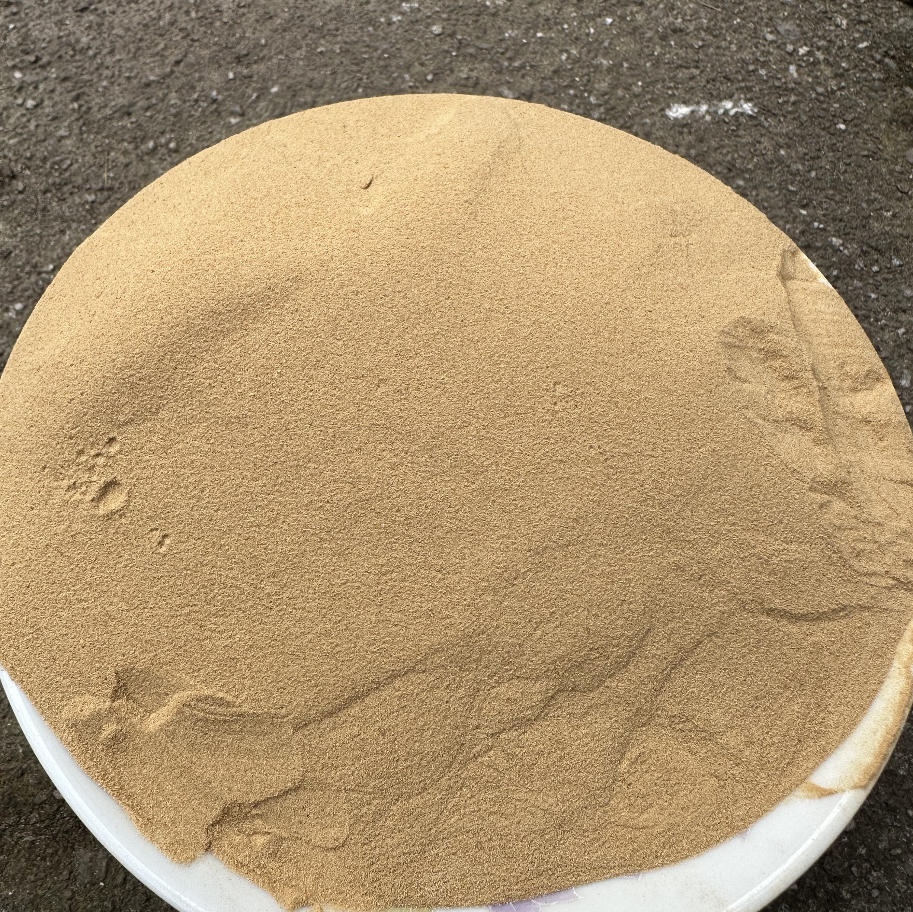 《顺玉云南土特产》农产品……芪