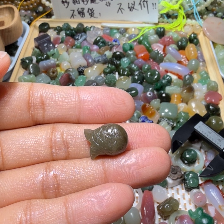 和田玉未镶嵌珠宝半成品囍****
