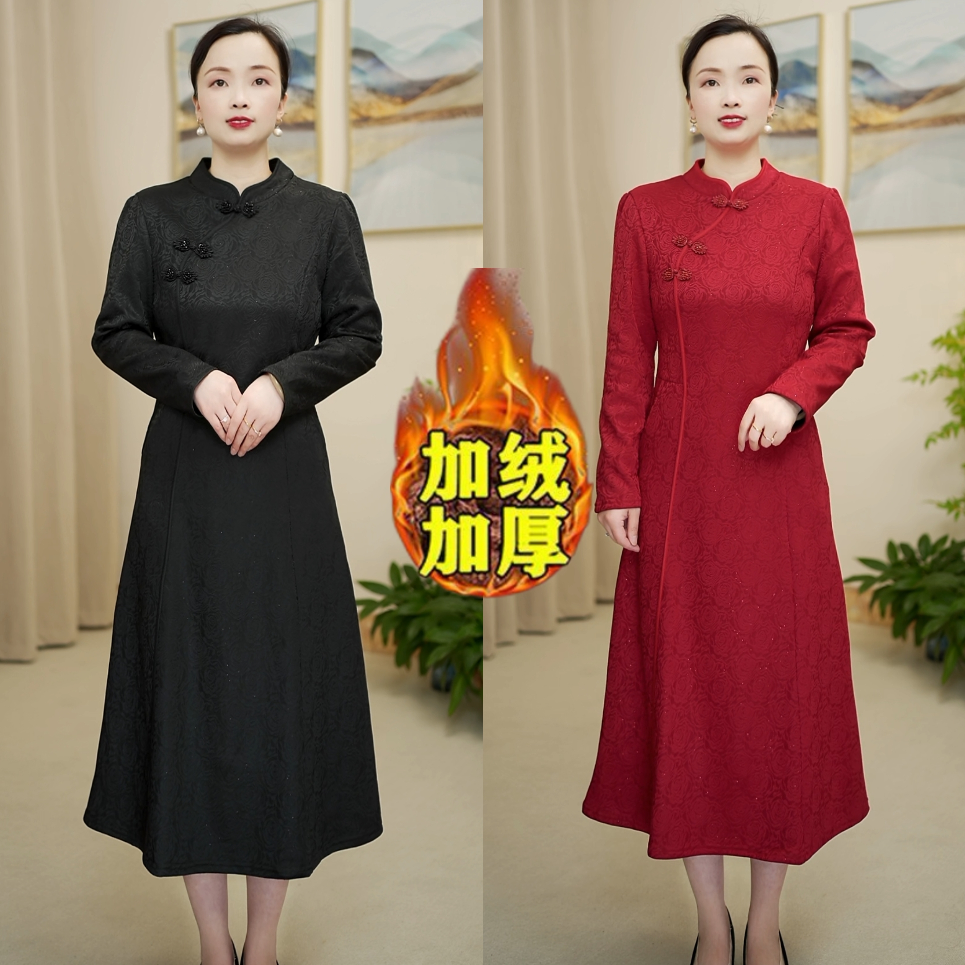 加绒加厚妈妈装中长款显瘦改良旗袍长袖提花长袖时尚新中式气质