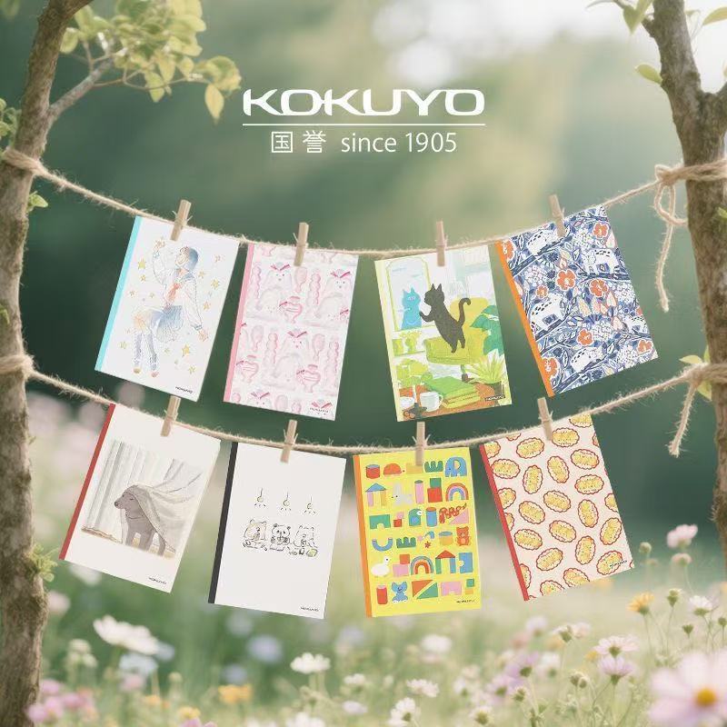 【进口辉本王合集】本册0013