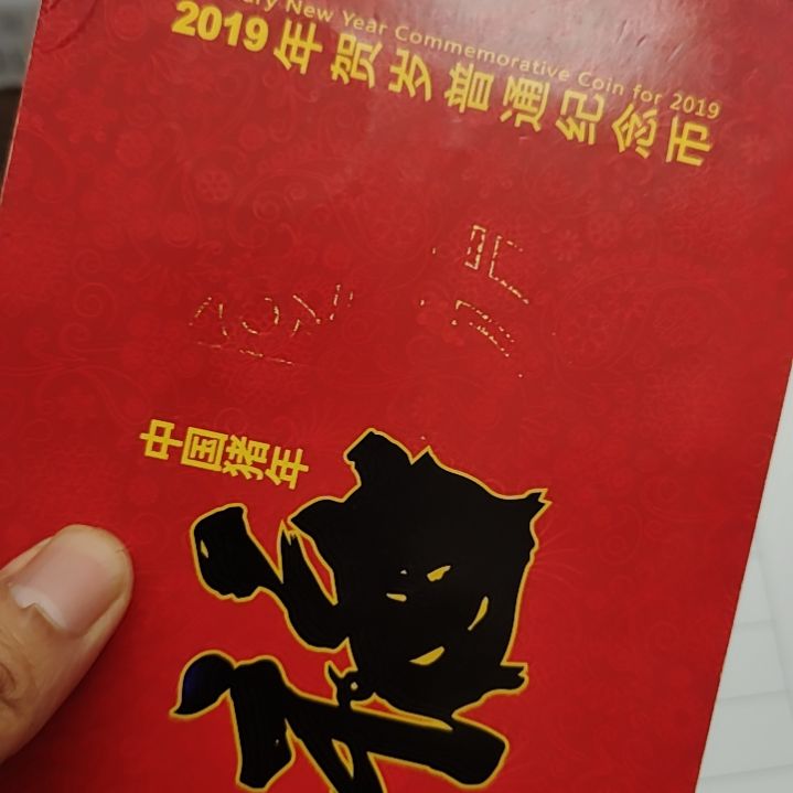 铜8001捆65688001捆