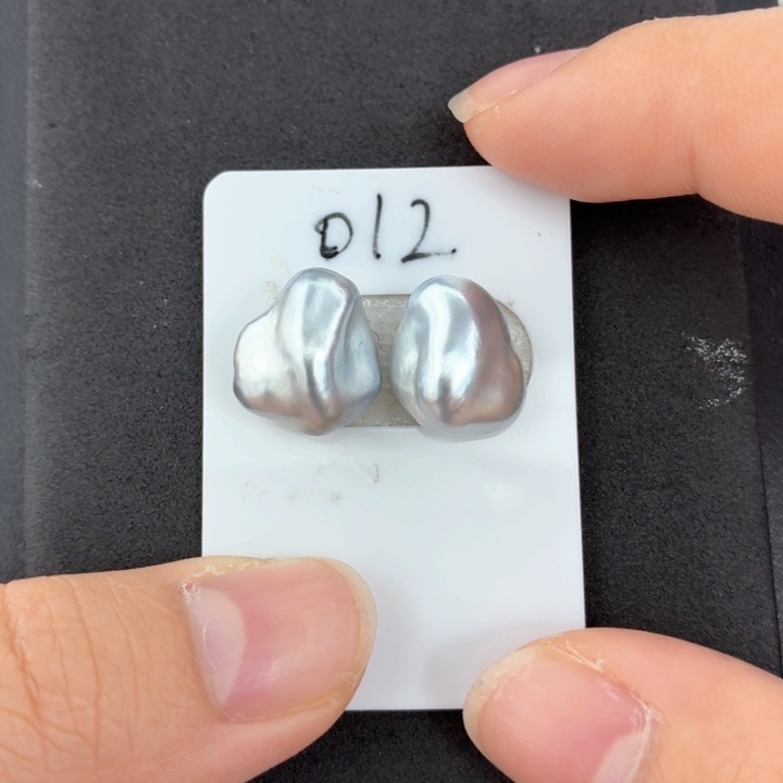 海水珍珠裸珠大溪地keshi