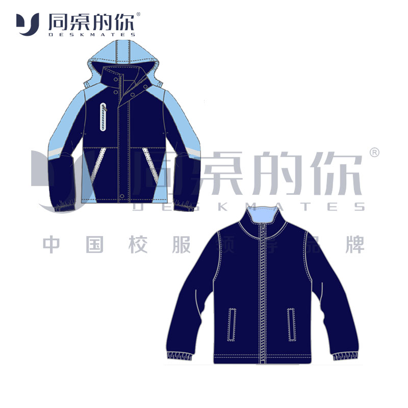 【江阴市第三实验小学】23款冬季运动装（面子+内胆）