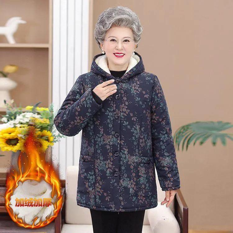 A045中老年人女妈妈冬装袄连帽奶奶装加绒加厚衣中长款套装老太太