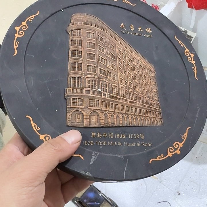 用***0扇子吃v好宝贝宝贝宝贝宝贝