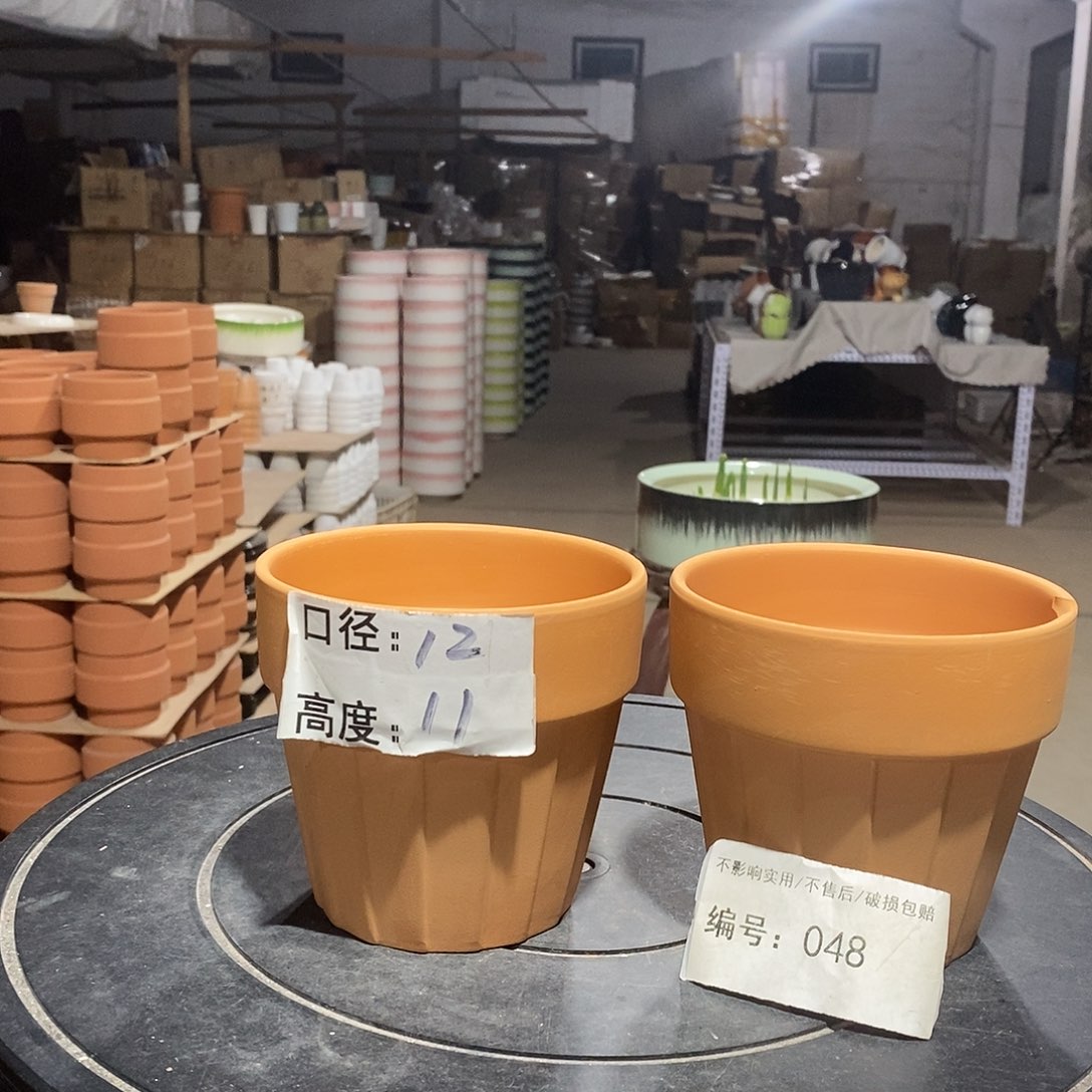 微瑕花盆-048-口12×11-2个