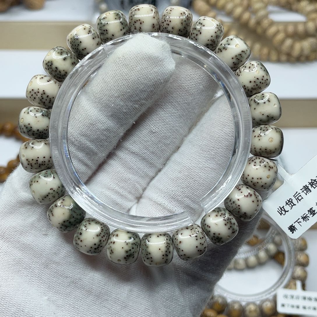 星月菩提手串11/10精品头疼 通体绿包白