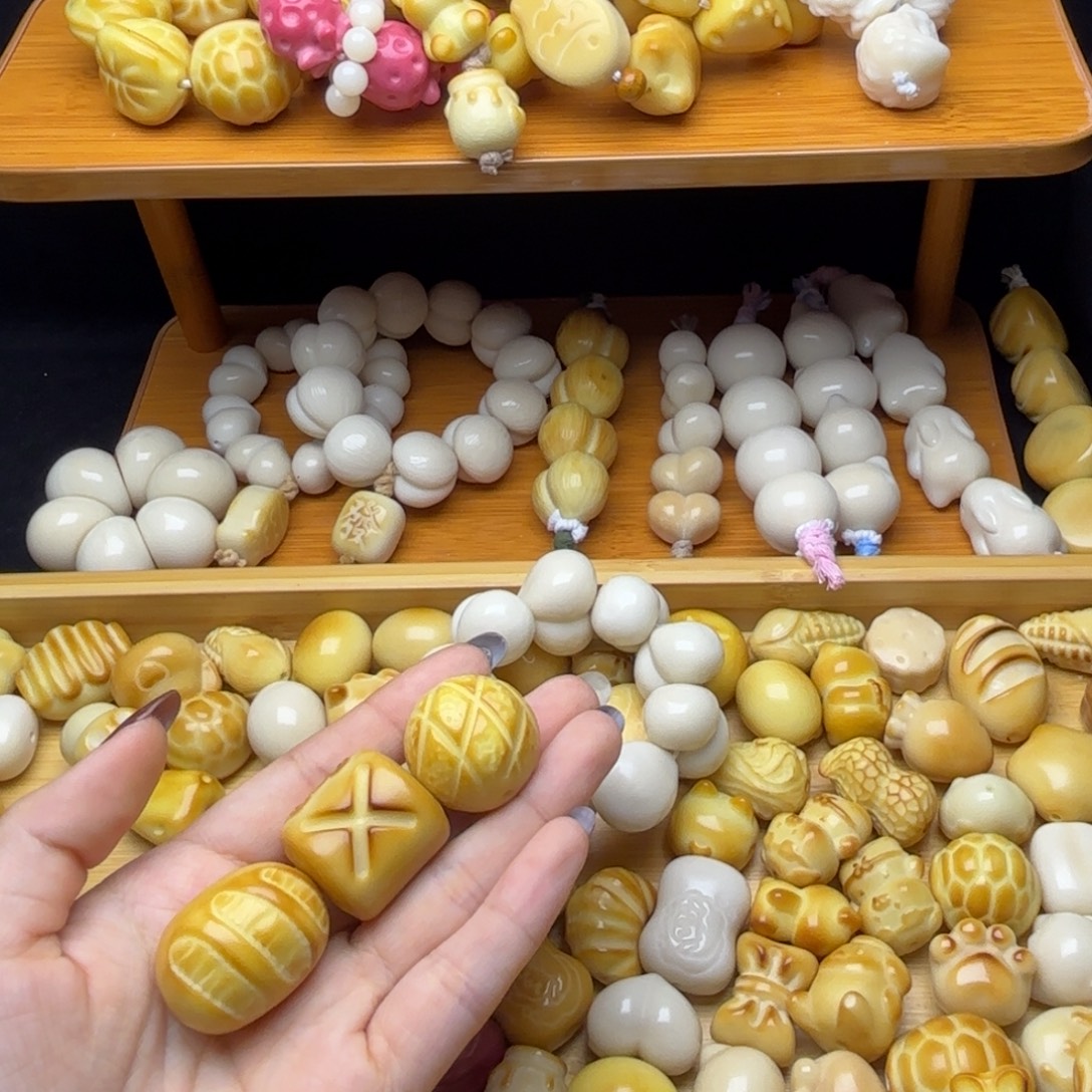 大***针吊坠菩提根/象牙果