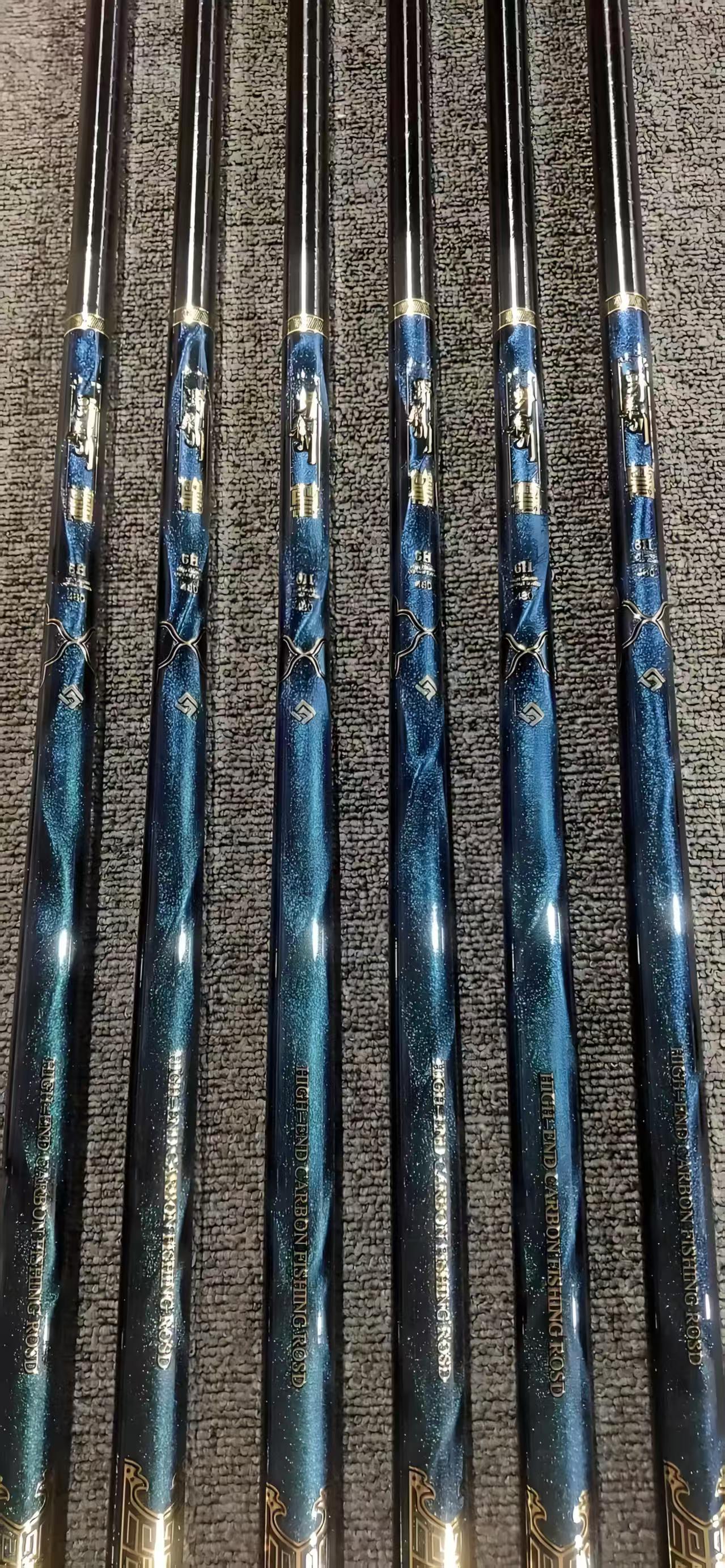 2024库存批次尾货野桑川尊黑坑系列品牌钓竿