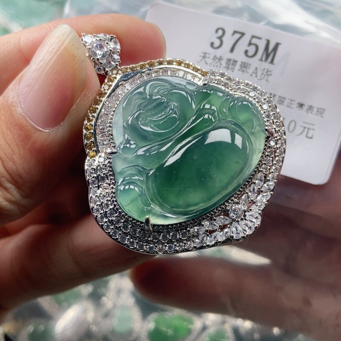 【闪购商品】翡翠未镶嵌吊坠(不含链)