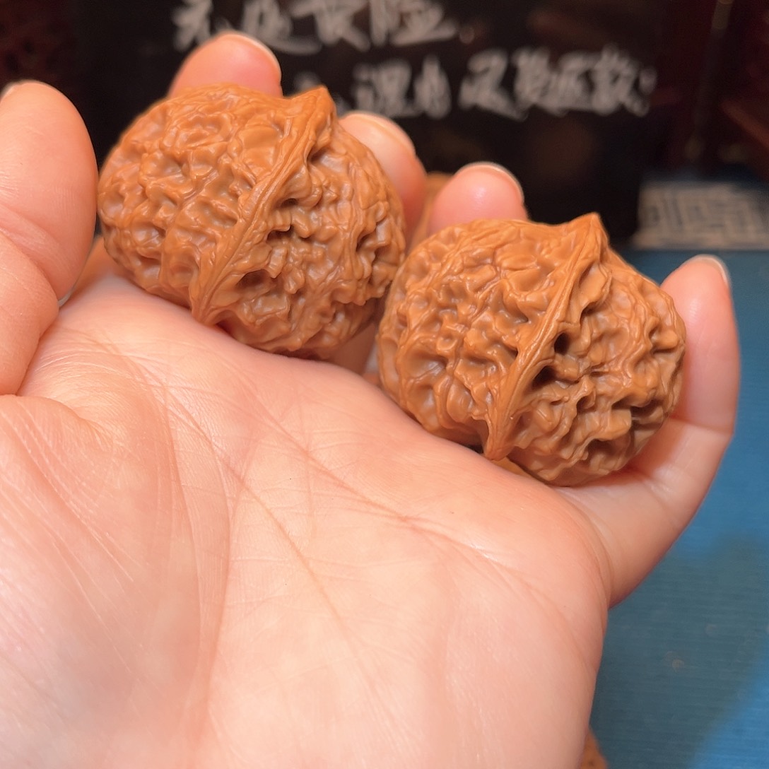 40全品玉枕，延庆元宝……