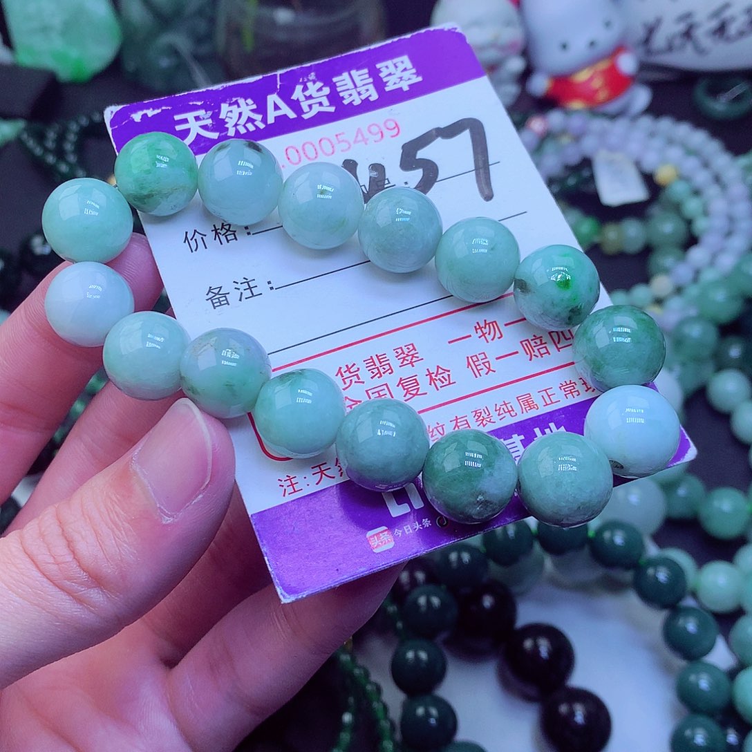 翡翠毛衣链未镶嵌