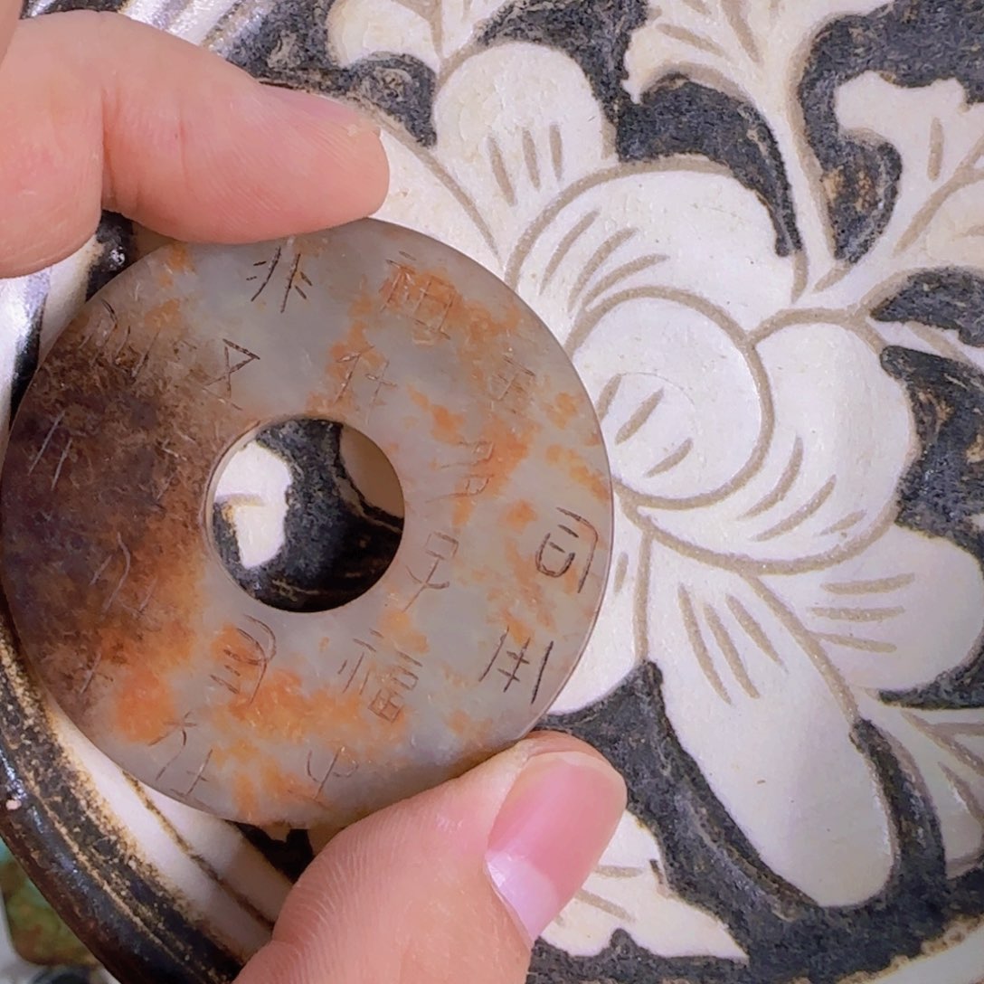 瓷11111111111111111