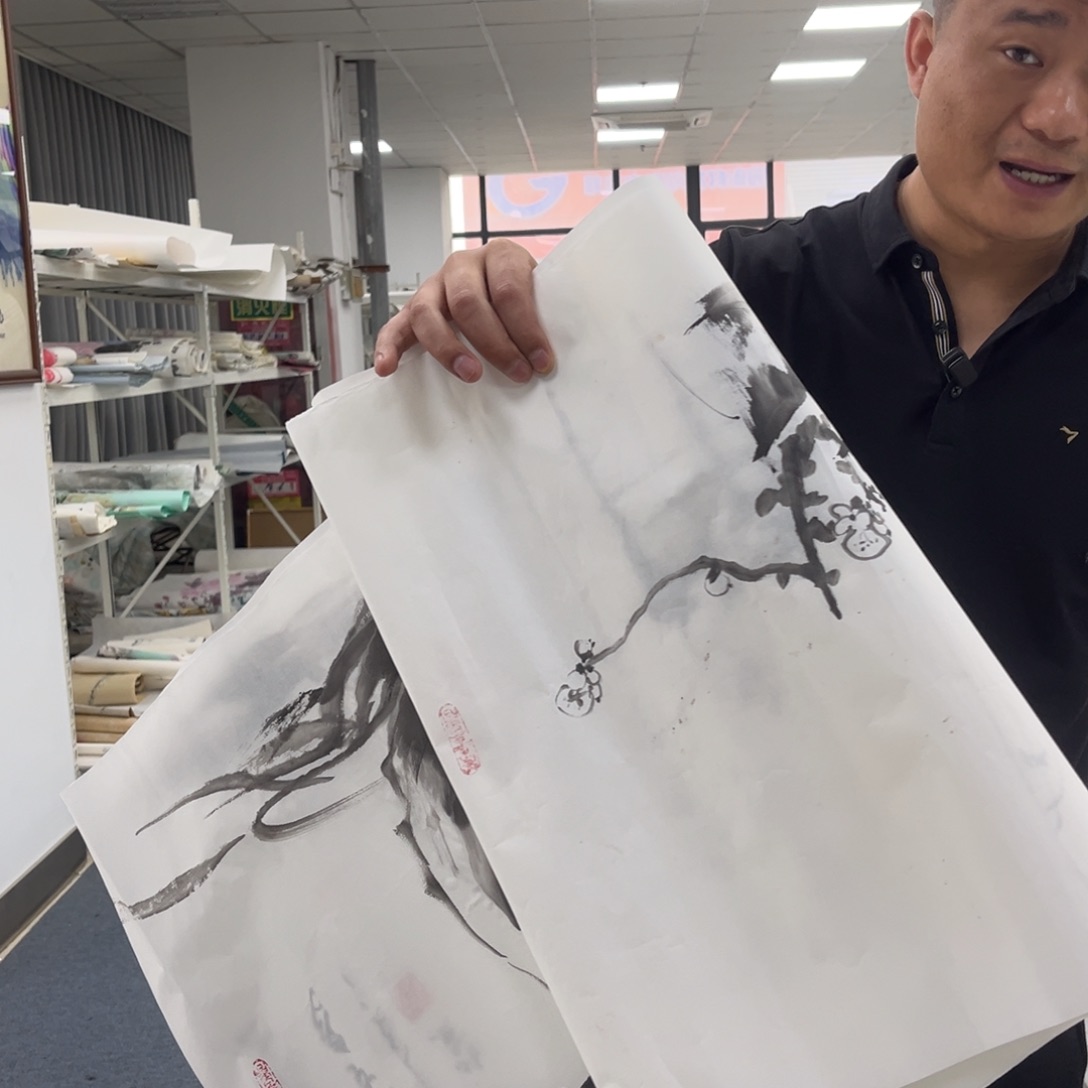 国画国画作品欣赏