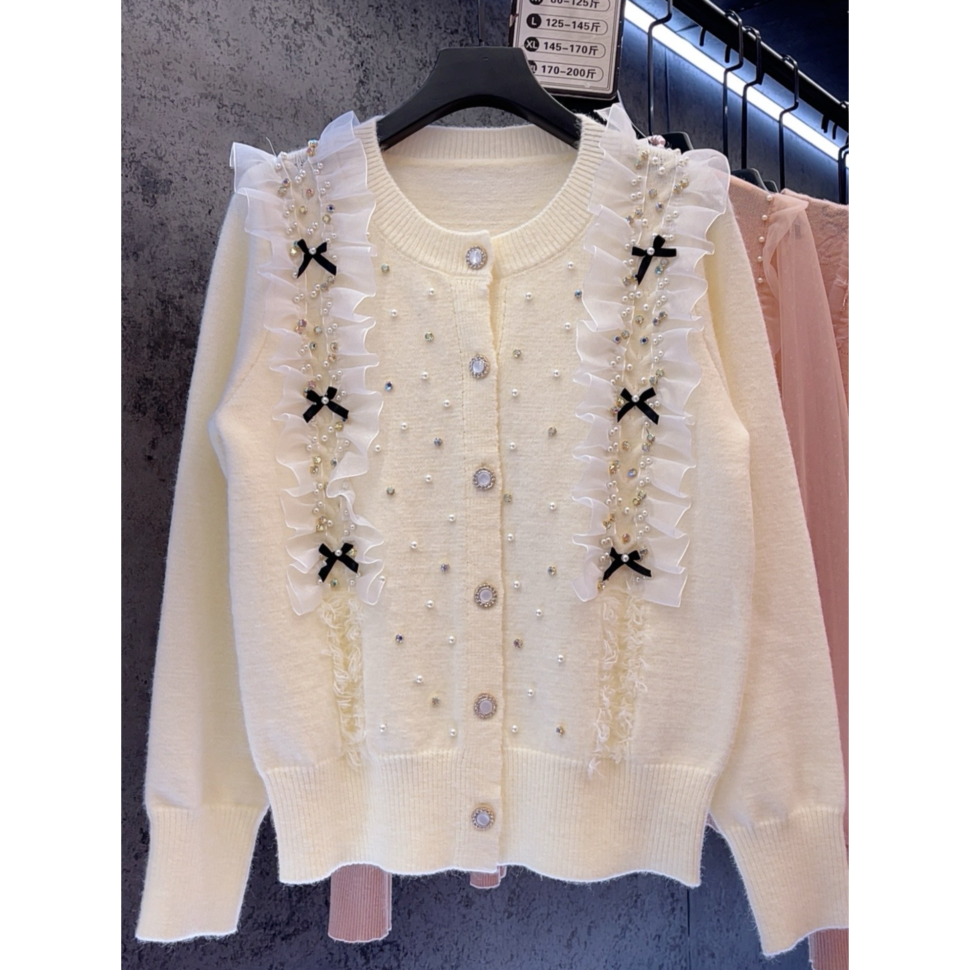  【定制大码女装80-200斤】显瘦时尚钉珠气质开衫百搭上衣女2026