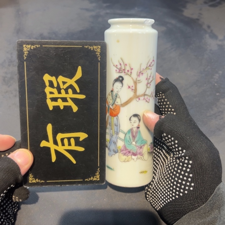 帅***！瓷片拾六家的瓷器瓷器
