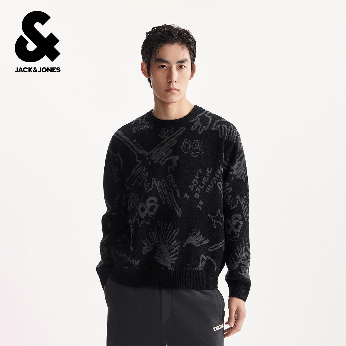 【柔软细腻雪尼尔】杰克琼斯男士针织衫毛衣圆领潮老钱风男装高级感