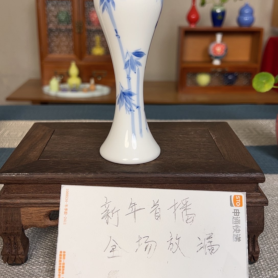 摆件景德镇陶瓷研究所学会