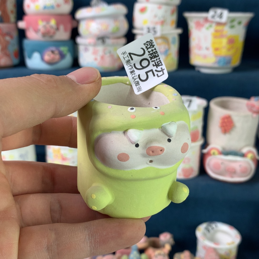 295 嘟嘟嘟嘟嘟嘟嘟嘟