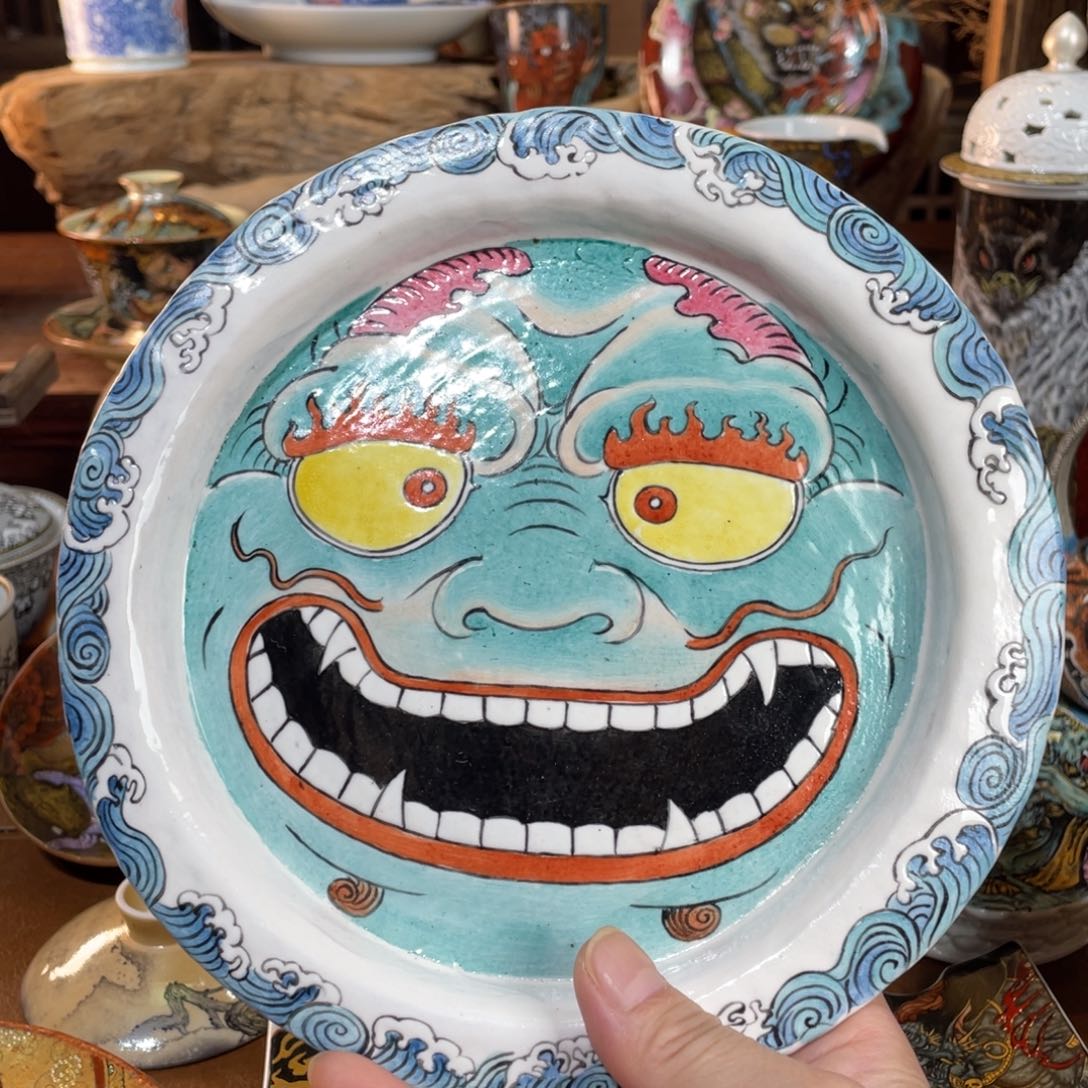 【闪购商品】狮狮如意壶承盘 快乐走起