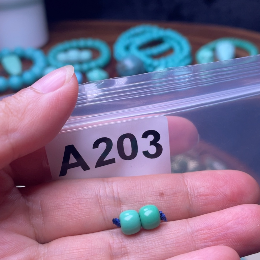 空竹粉丝专享福利十堰特色配珠