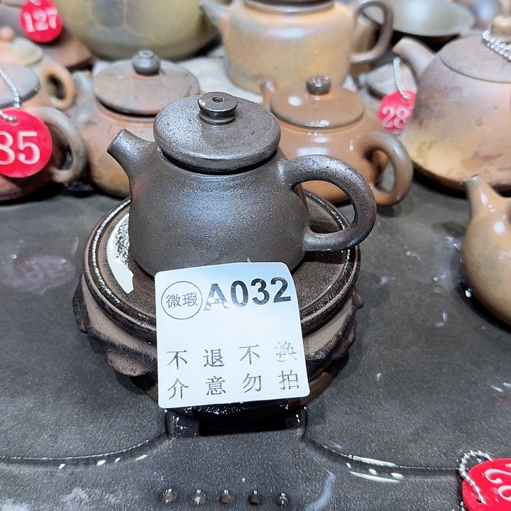 真***心茶壶紫砂坭兴陶柴烧