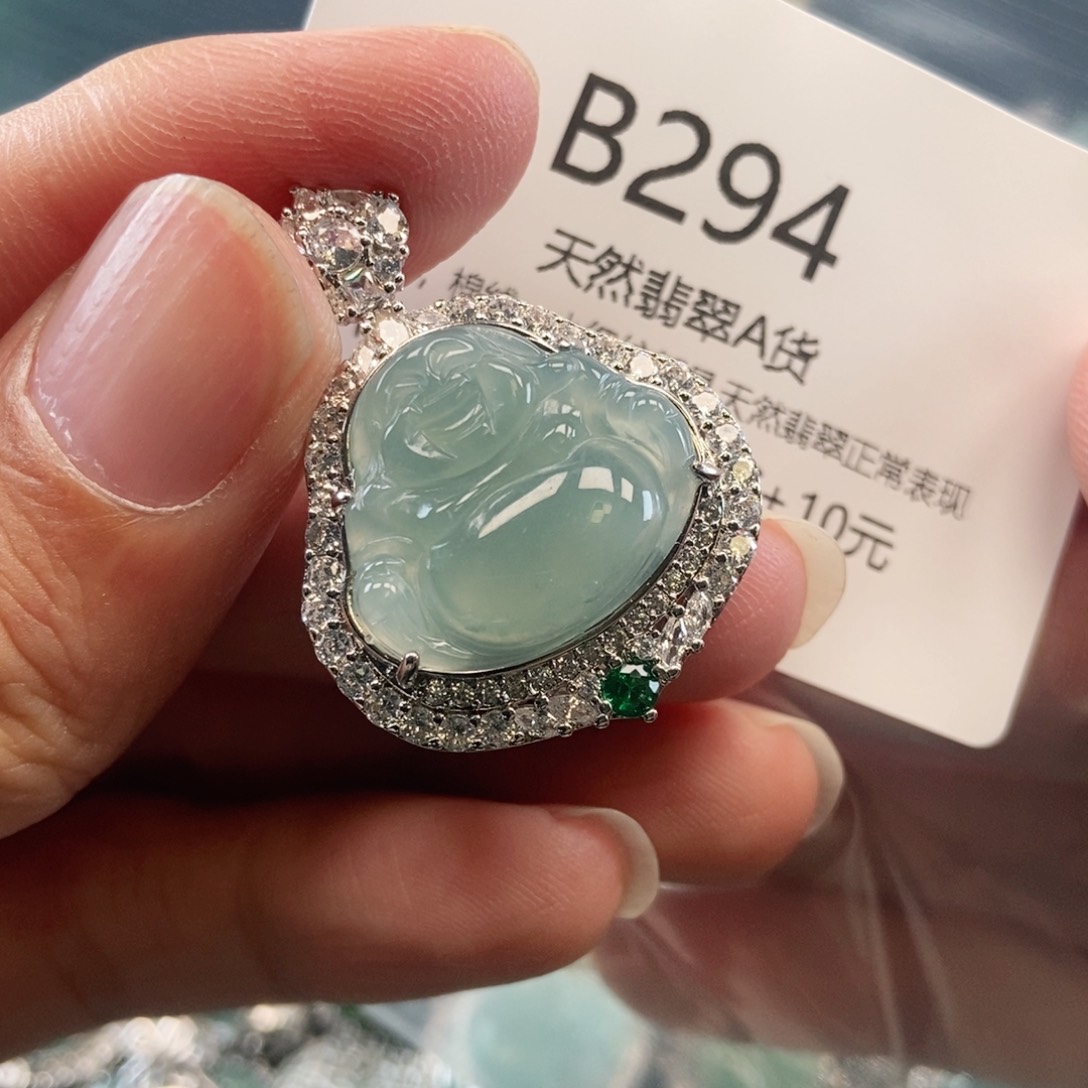 【闪购商品】翡翠吊坠(不含链)未镶嵌