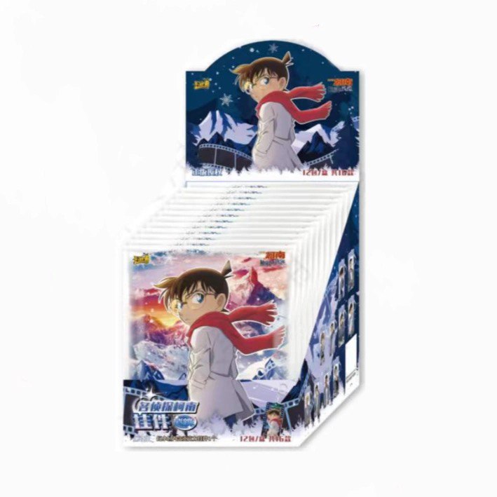 卡游名侦探柯南挂件-星绽版-第一弹独眼的残像剧场版