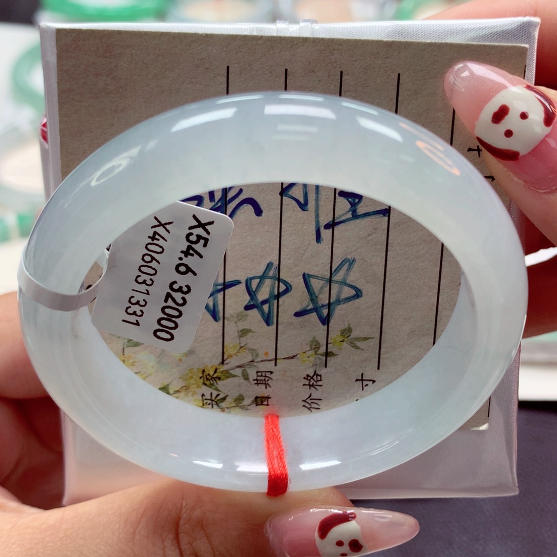 翡翠手镯未镶嵌（莫莫26）54正21号