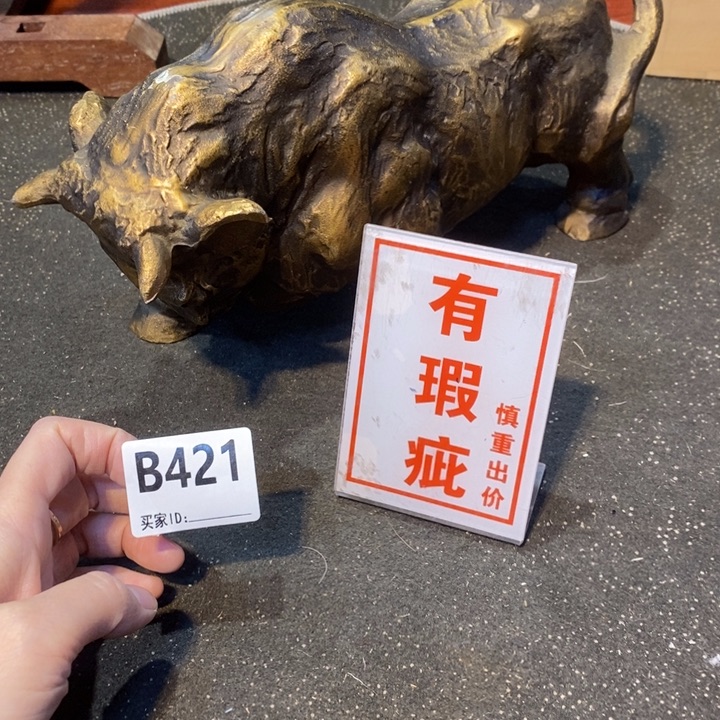 摆件工艺品工艺品制作