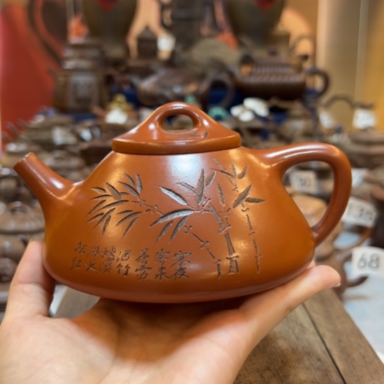 【闪购商品】茶壶紫砂紫砂壶等