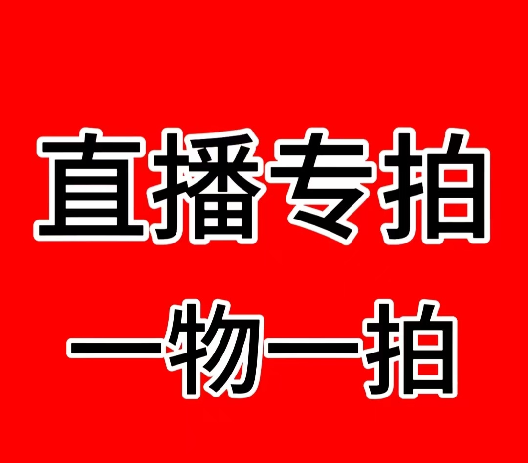 【一物一拍】盆栽果树花卉绿植，南北方种植