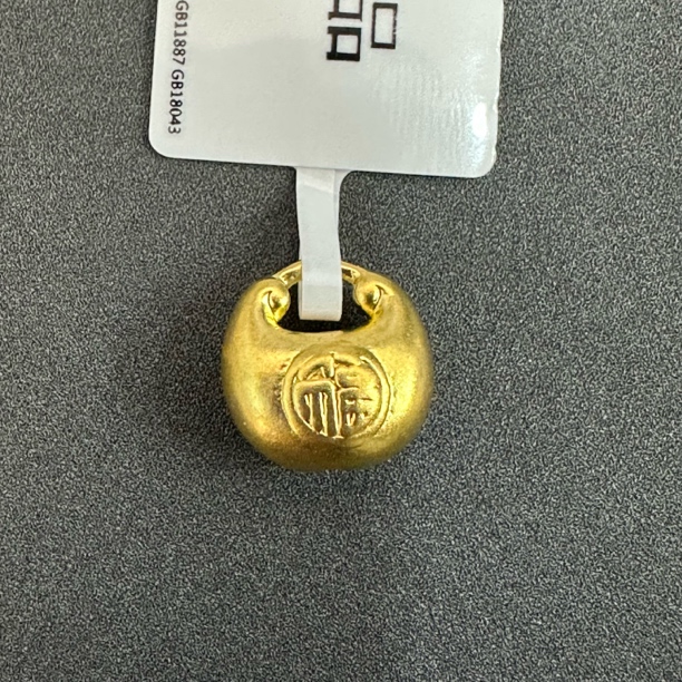 【莹莹专享】足金999投资金 福字小锁包 ZP 0.32 添金纳福