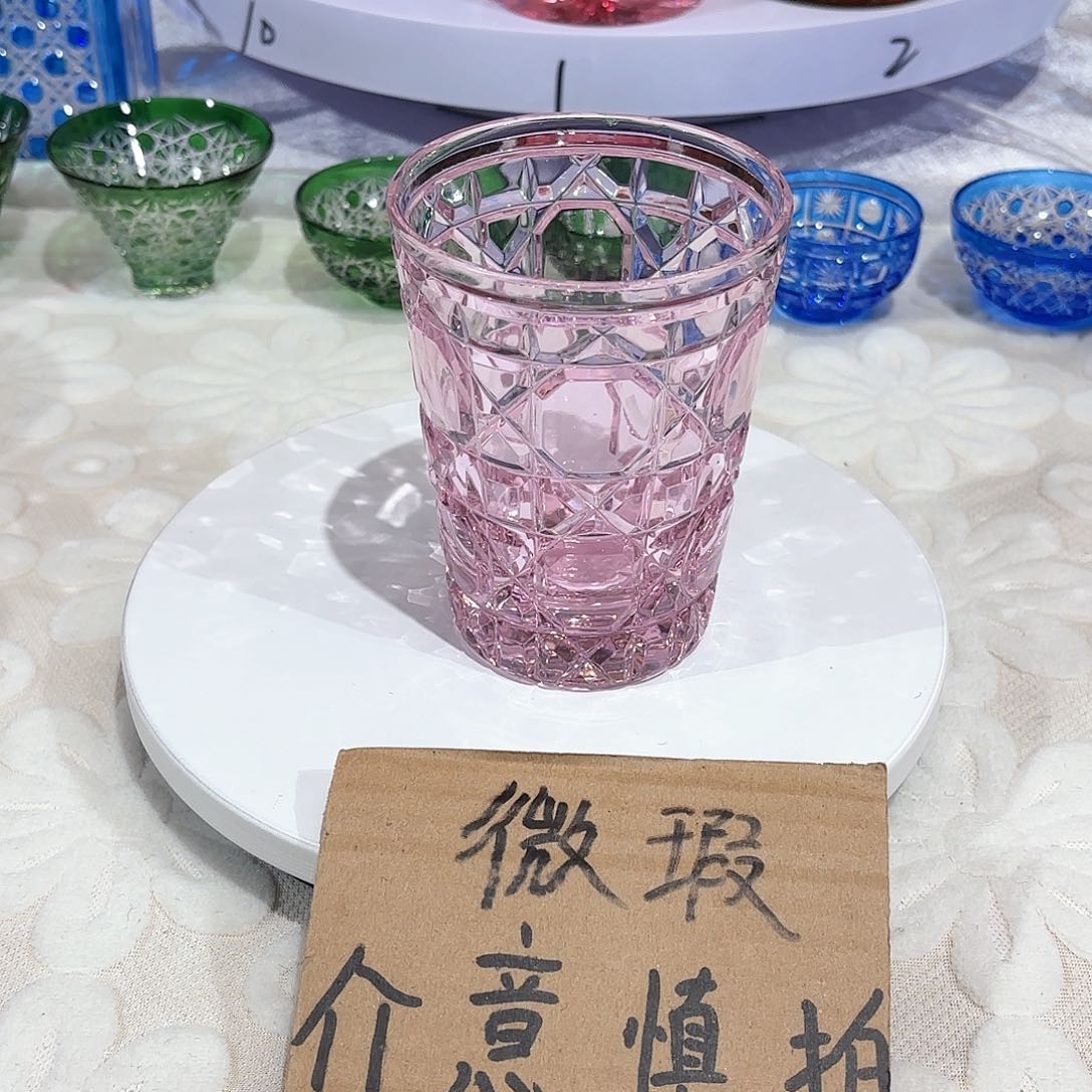 饵粉奥迪杯微瑕福利品