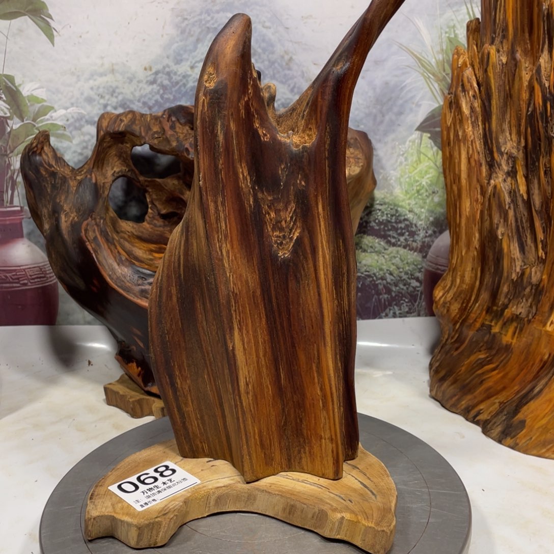 来***来木清凉薄荷药香味随形摆件，土埋老料自然香韵造型独特