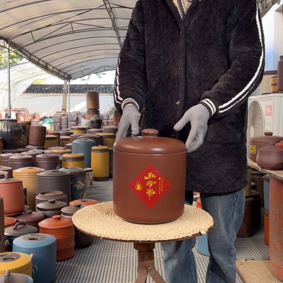 紫砂茶叶罐8 饼茶叶罐
